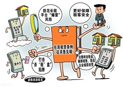 科技賦能監(jiān)管，中介服務(wù)效能躍升新臺階