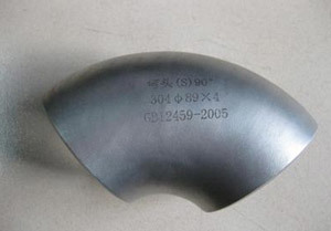 廠家直銷熱壓彎頭 孟村力創(chuàng)管件的專業(yè)制造與產(chǎn)品展示
