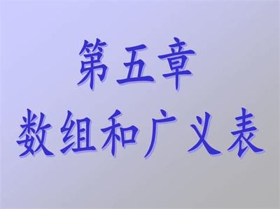 鳳城大型網(wǎng)游內(nèi)側(cè) 投資未來，解析好玩可代理網(wǎng)絡(luò)手游的廣告設(shè)計(jì)與代理策略